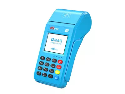 淮南拉卡拉传统大POS机